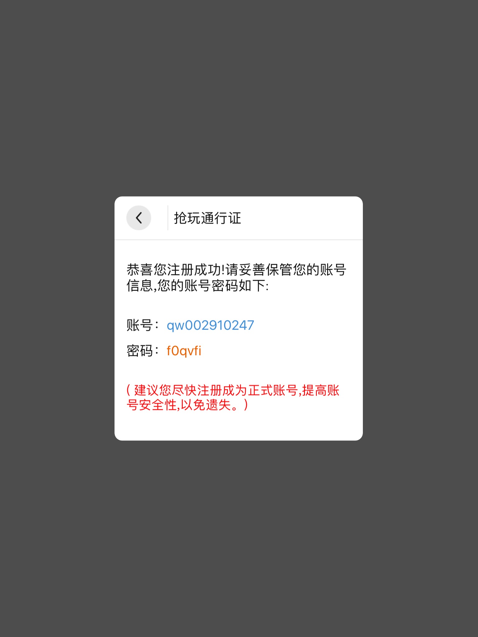 {184E81EB-FAD9-67E0-D880-A673780CCD8A}